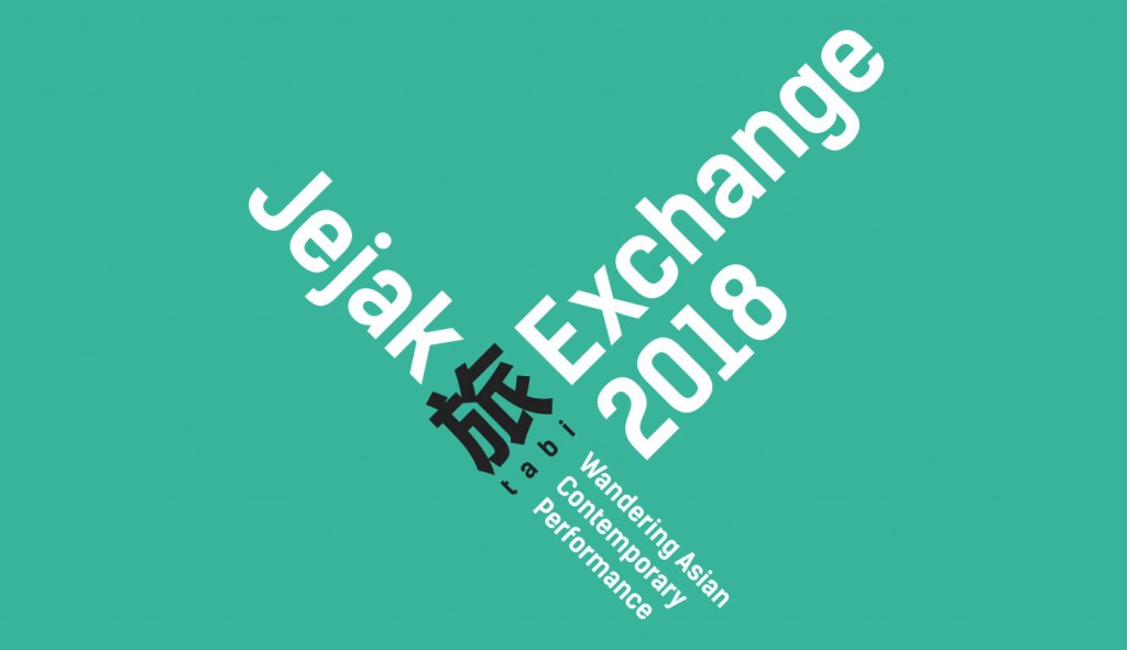 logo_jejak_og