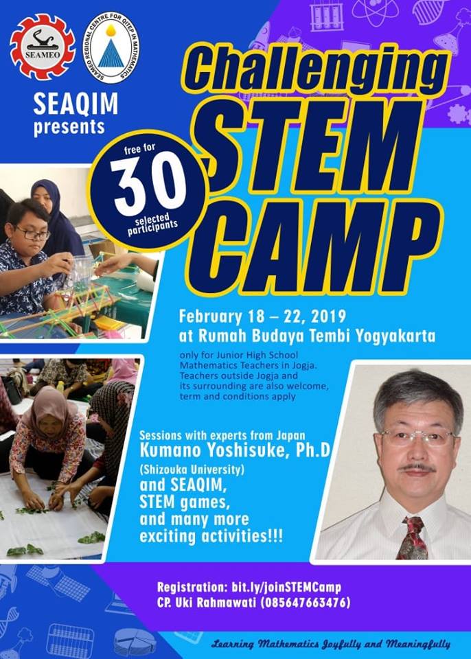 STEM Camp E-Poster